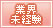 ƊEo