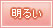 邢