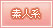 fln