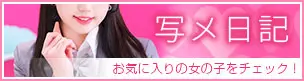 ʃL