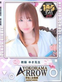 <!--{$staff.staff_name}-->