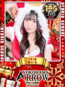 <!--{$staff.staff_name}-->