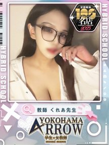 <!--{$staff.staff_name}-->