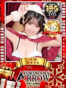 <!--{$staff.staff_name}-->