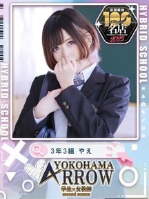 <!--{$staff.staff_name}-->