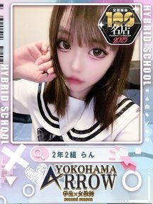 <!--{$staff.staff_name}-->