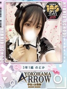 <!--{$staff.staff_name}-->