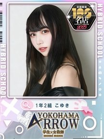 <!--{$staff.staff_name}-->