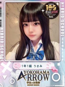 <!--{$staff.staff_name}-->