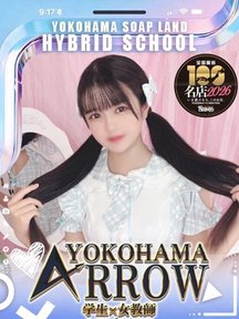 <!--{$staff.staff_name}-->