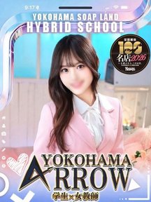 <!--{$staff.staff_name}-->