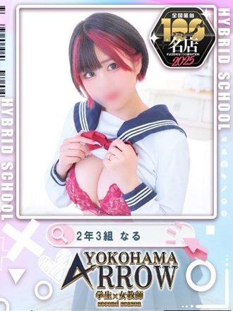 <!--{$staff.staff_name}-->