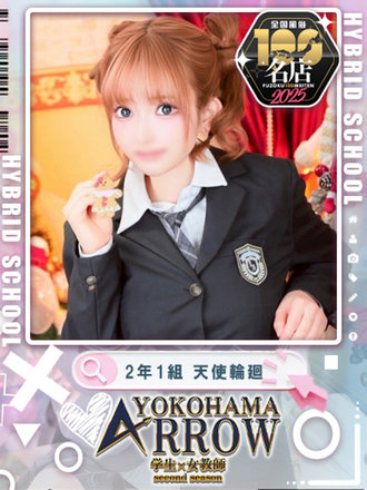 <!--{$staff.staff_name}-->