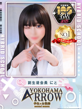 <!--{$staff.staff_name}-->