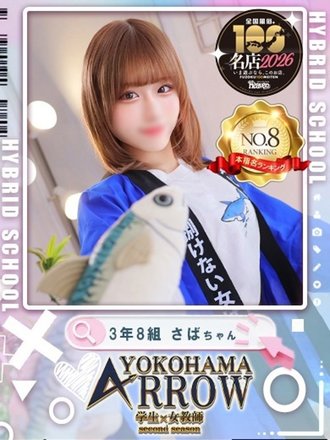 ���΂����