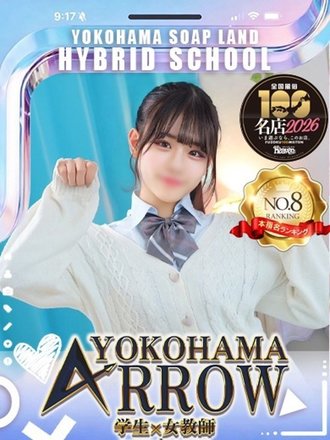 さばちゃん