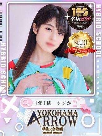 <!--{$staff.staff_name}-->