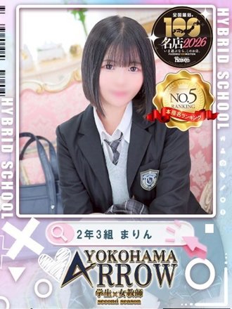 <!--{$staff.staff_name}-->