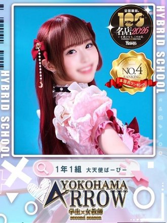 ��V�g�΁[�с[