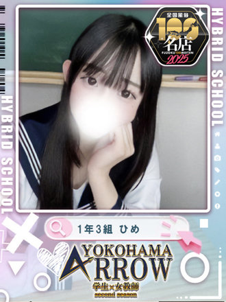 <!--{$staff.staff_name}-->