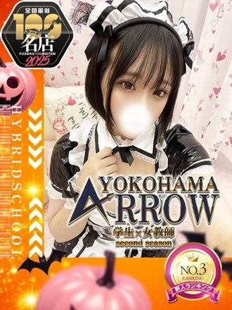 <!--{$staff.staff_name}-->