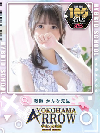 <!--{$staff.staff_name}-->