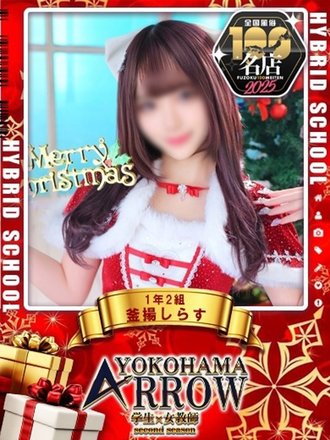 <!--{$staff.staff_name}-->