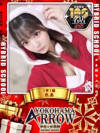 <!--{$staff.staff_name}-->