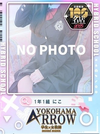 <!--{$staff.staff_name}-->