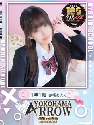 �ԕ�����