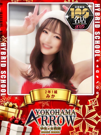 <!--{$staff.staff_name}-->