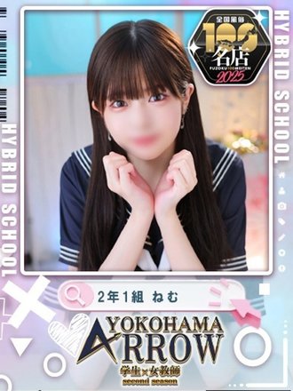 <!--{$staff.staff_name}-->