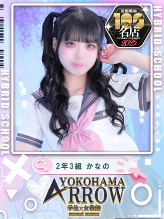 <!--{$staff.staff_name}-->