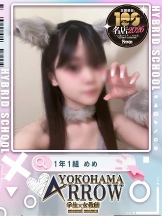 <!--{$staff.staff_name}-->