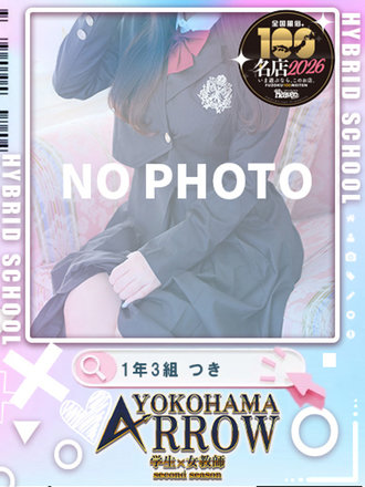 <!--{$staff.staff_name}-->