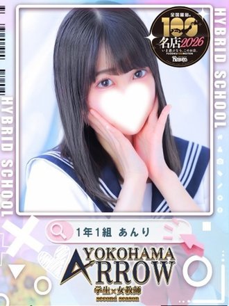 <!--{$staff.staff_name}-->