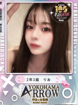 <!--{$staff.staff_name}-->