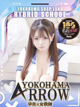 <!--{$staff.staff_name}-->